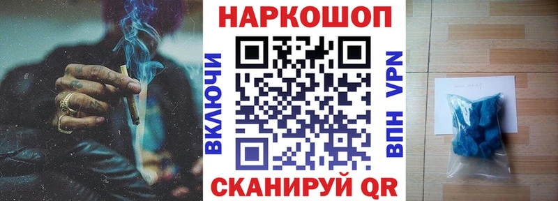 Названия наркотиков Обь Канабис  Кокаин  ГАШ 