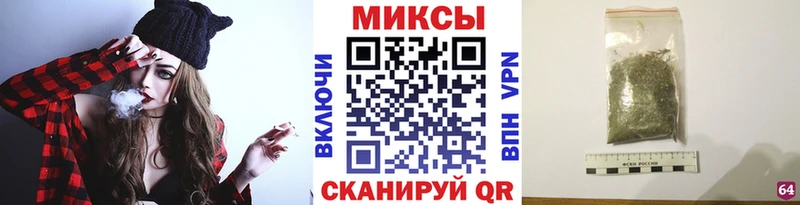 БУТИРАТ Butirat  как найти наркотики  Обь 