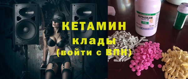 бошки Балабаново