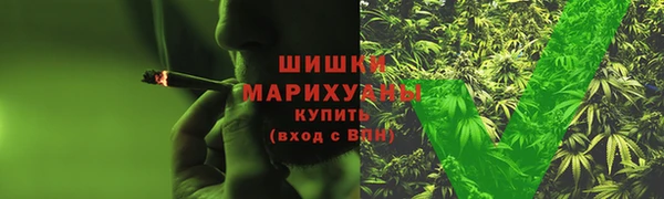 наркотики Балахна