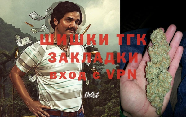 бошки Балабаново