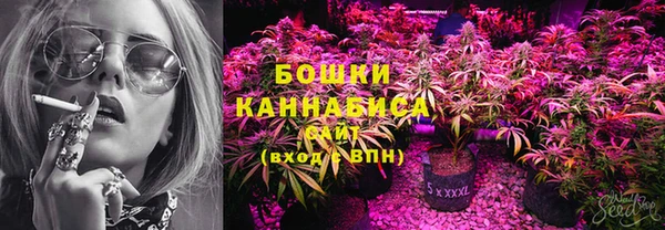 наркотики Балахна