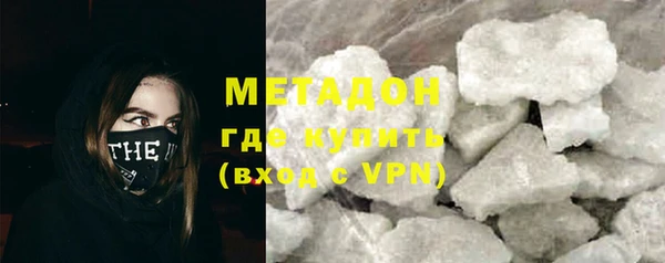 бошки Балабаново