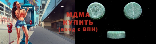 бошки Балабаново
