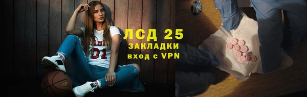 наркотики Балахна