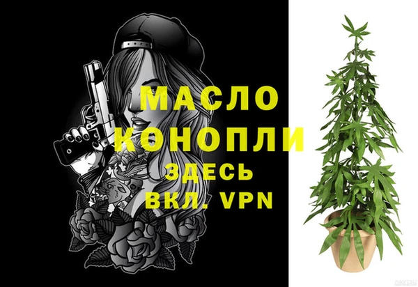 наркотики Балахна