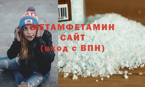 бошки Балабаново