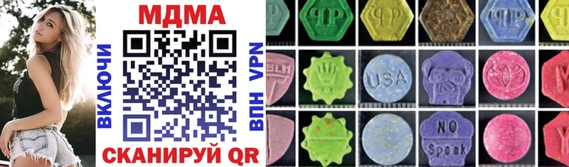 MDMA VHQ  Обь 