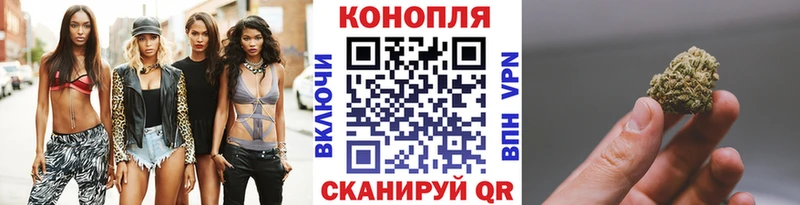 блэк спрут вход  цены наркотик  Обь  Канабис AK-47 